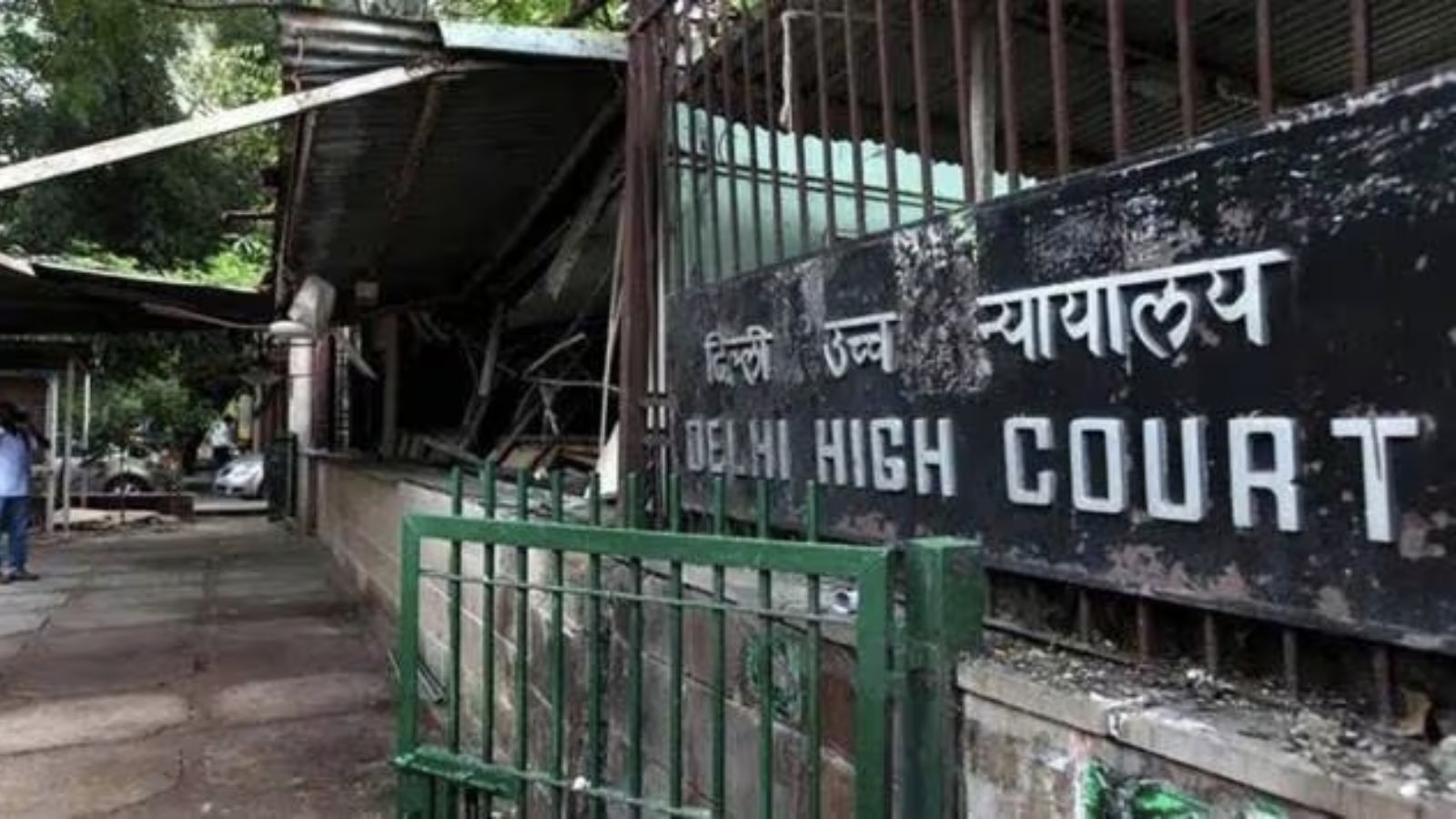 android, hc disposes of plea to stop demolition, says no illegal structure on public land