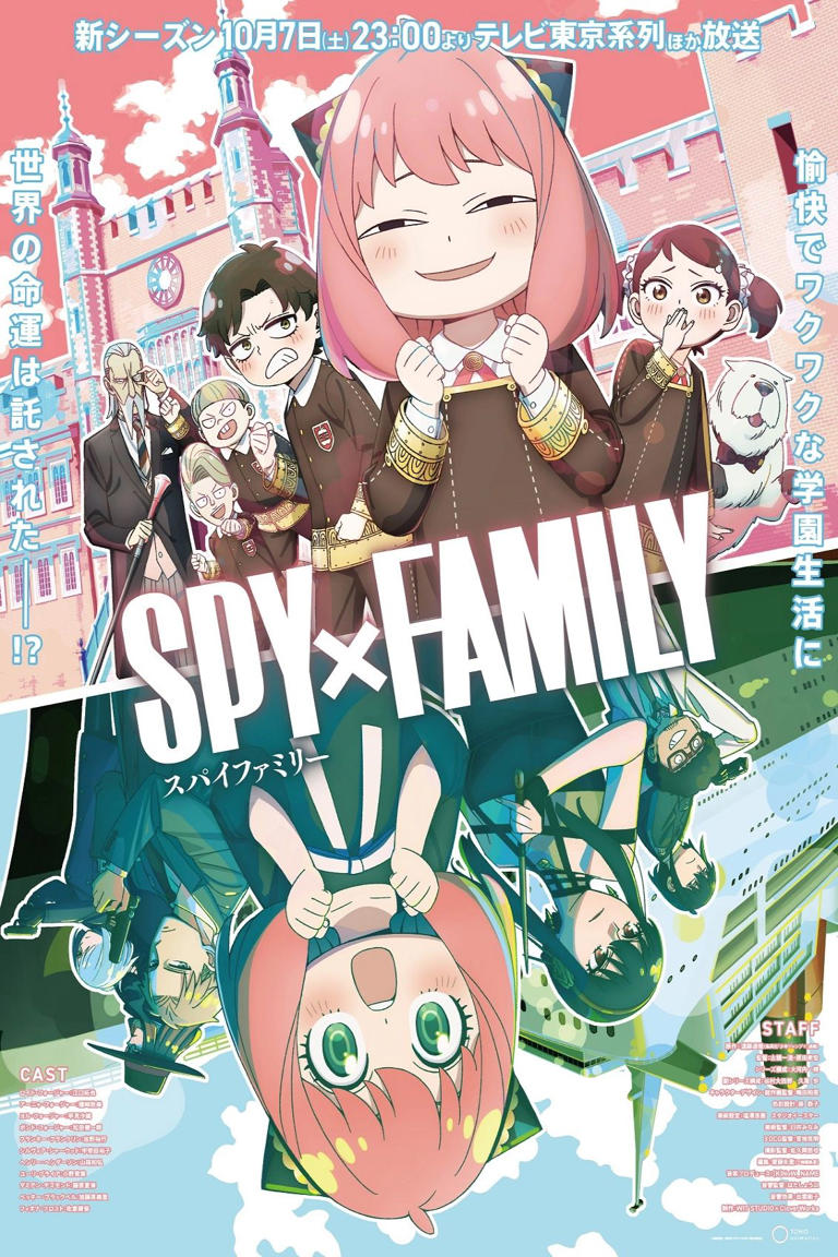 Spy x Family Code: White American Theatrical Release Date Revealed ...