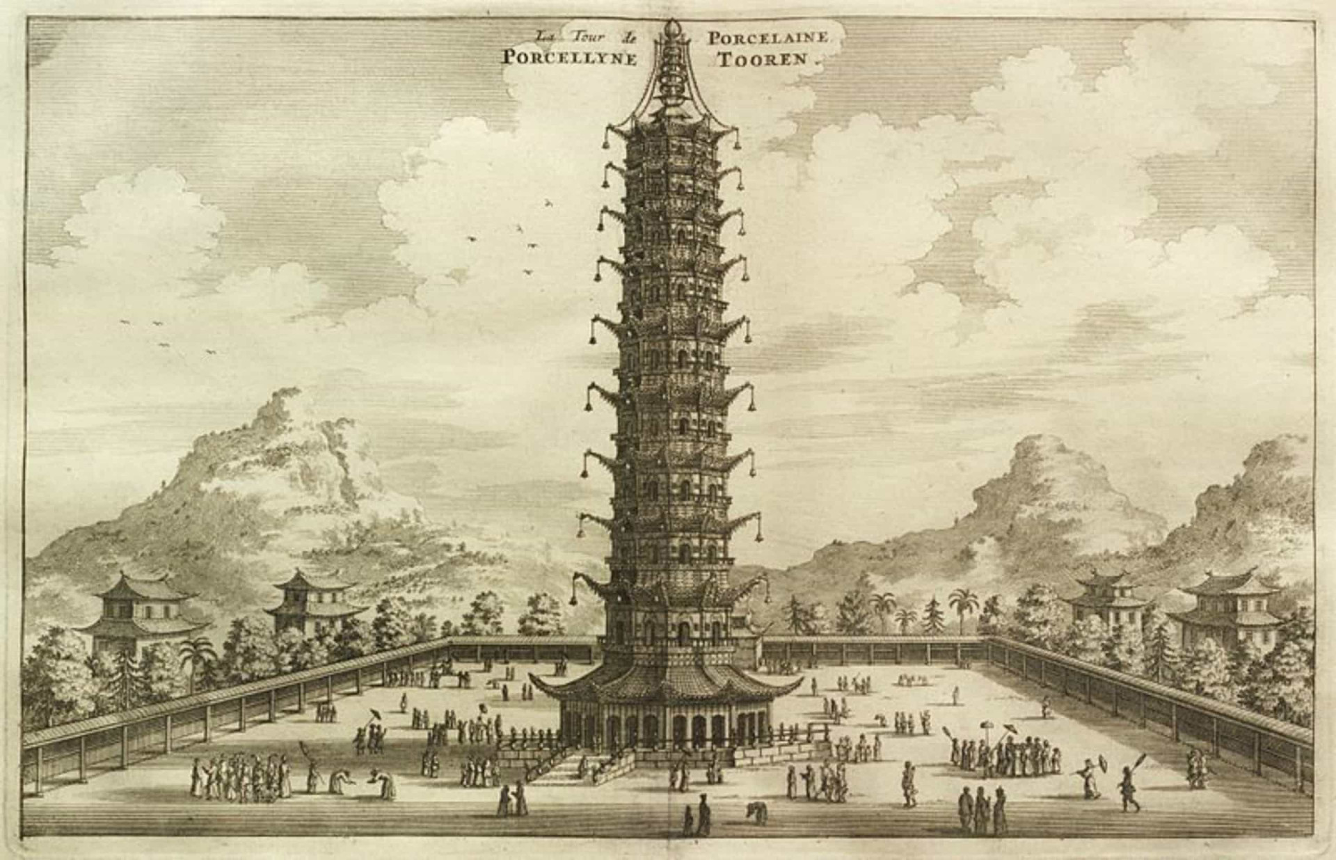 <p>The Porcelain Tower of Nanjing was considered one of the Seven Wonders of the Middle Ages when it was built in the early 15th century. But the nine-story pagoda was ultimately destroyed during the Taiping Rebellion of the 1850s. Today, a modern life size replica stands on the original site.</p><p><a href="https://www.msn.com/en-my/community/channel/vid-7xx8mnucu55yw63we9va2gwr7uihbxwc68fxqp25x6tg4ftibpra?cvid=94631541bc0f4f89bfd59158d696ad7e">Follow us and access great exclusive content every day</a></p>