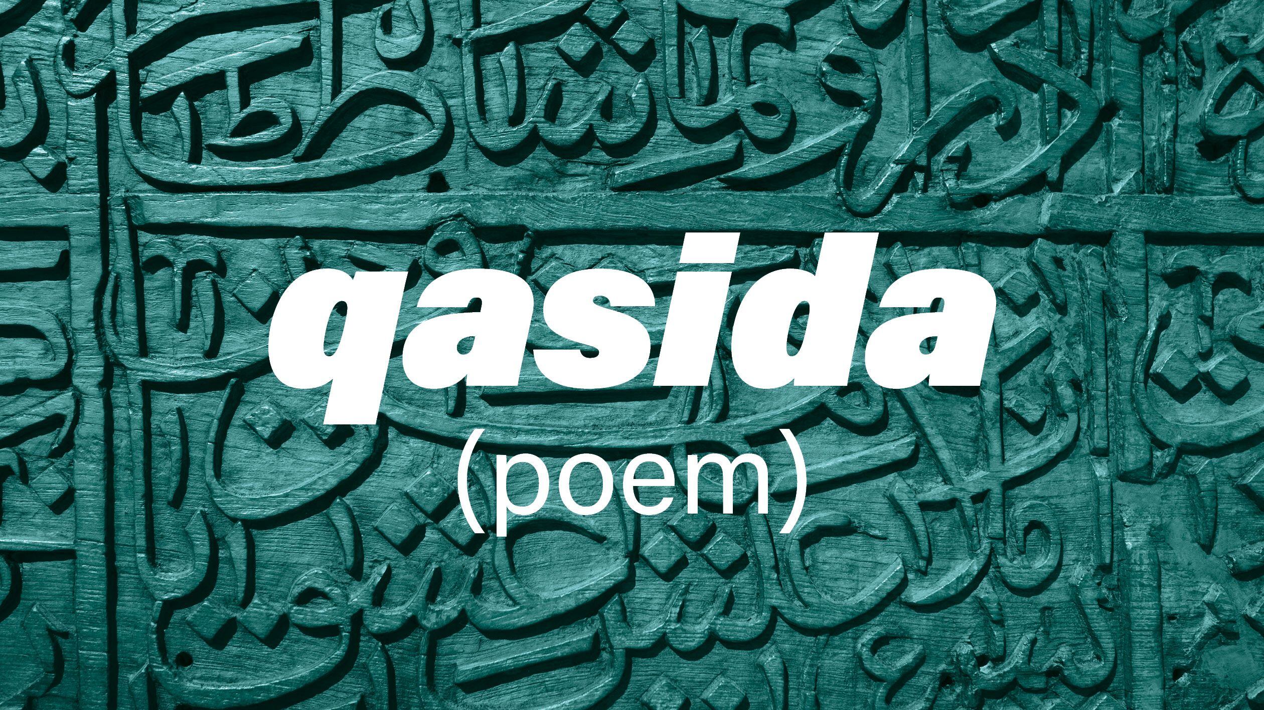 ‘thaqafa': arabic word for culture links to the roots of knowledge
