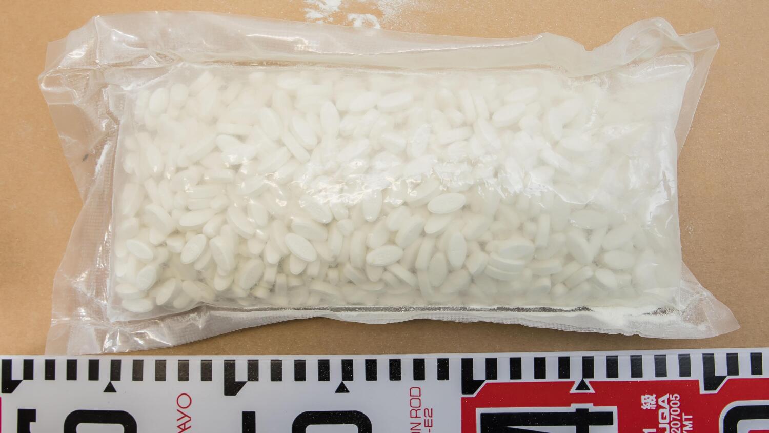 yksi tabletti voi johtaa kuolemaan - poliisi takavarikoi erittäin vaarallista huumetta