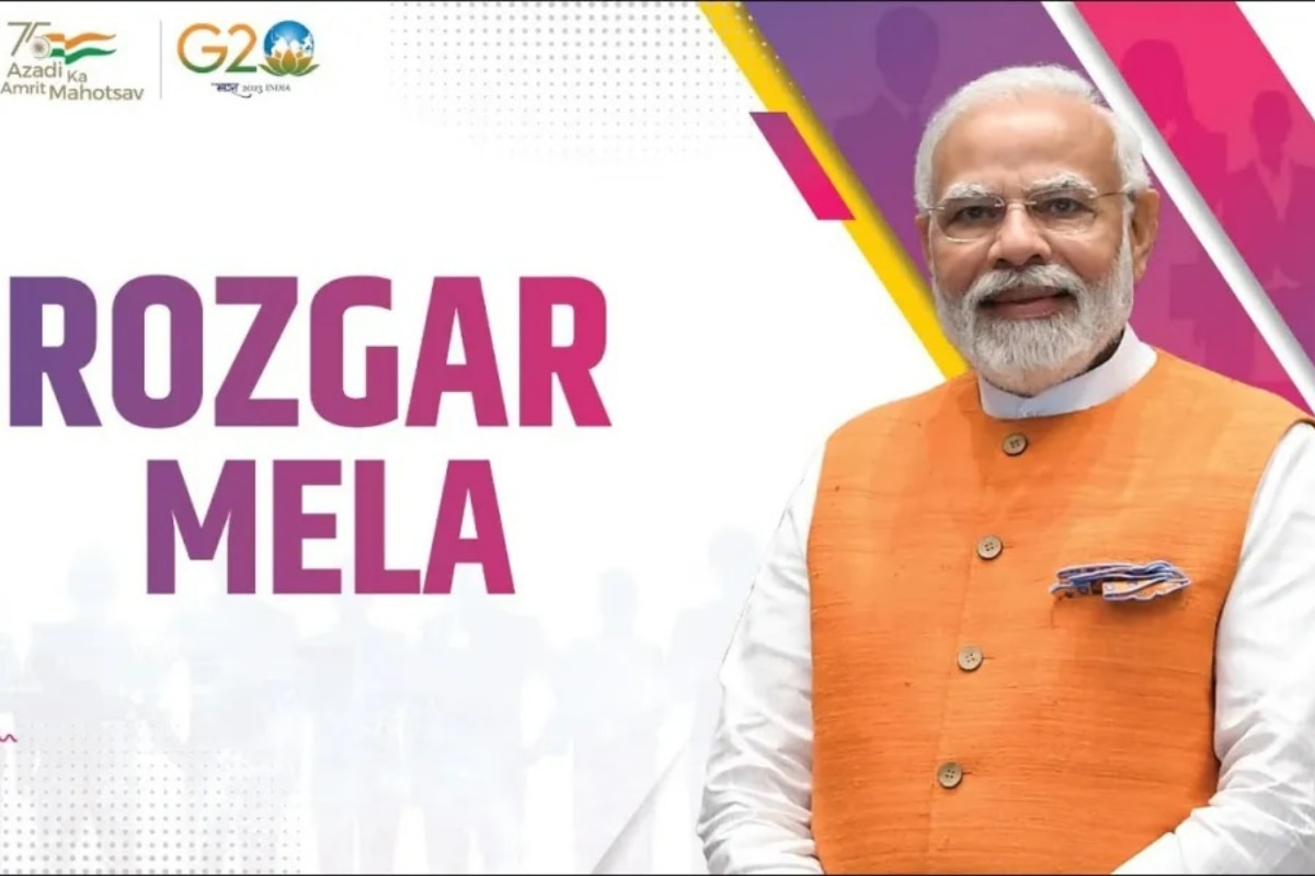 Rozgar Mela: PM Modi To Distribute More Than 1 Lakh Appointment Letters ...