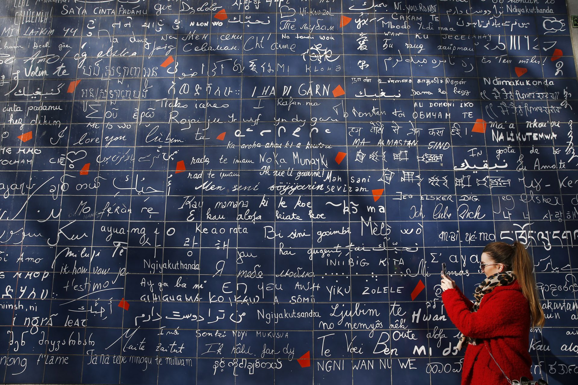<p>If you have a heartfelt declaration to make to your loved one, now's the time to take them to the 'Wall of Love.' Located in the square Jehan-Rictus (18th arrondissement), this mural features 311 "I love you"s written in 250 languages and dialects.</p> <p>(Psst... Square Jehan-Rictus is undergoing a renovation but reopens April 13, 2024!)</p>