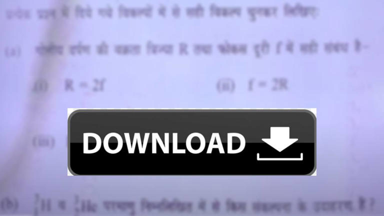 Madhya Pradesh Board Class 12 Physics Question Paper 2024 PDF with Answer Key