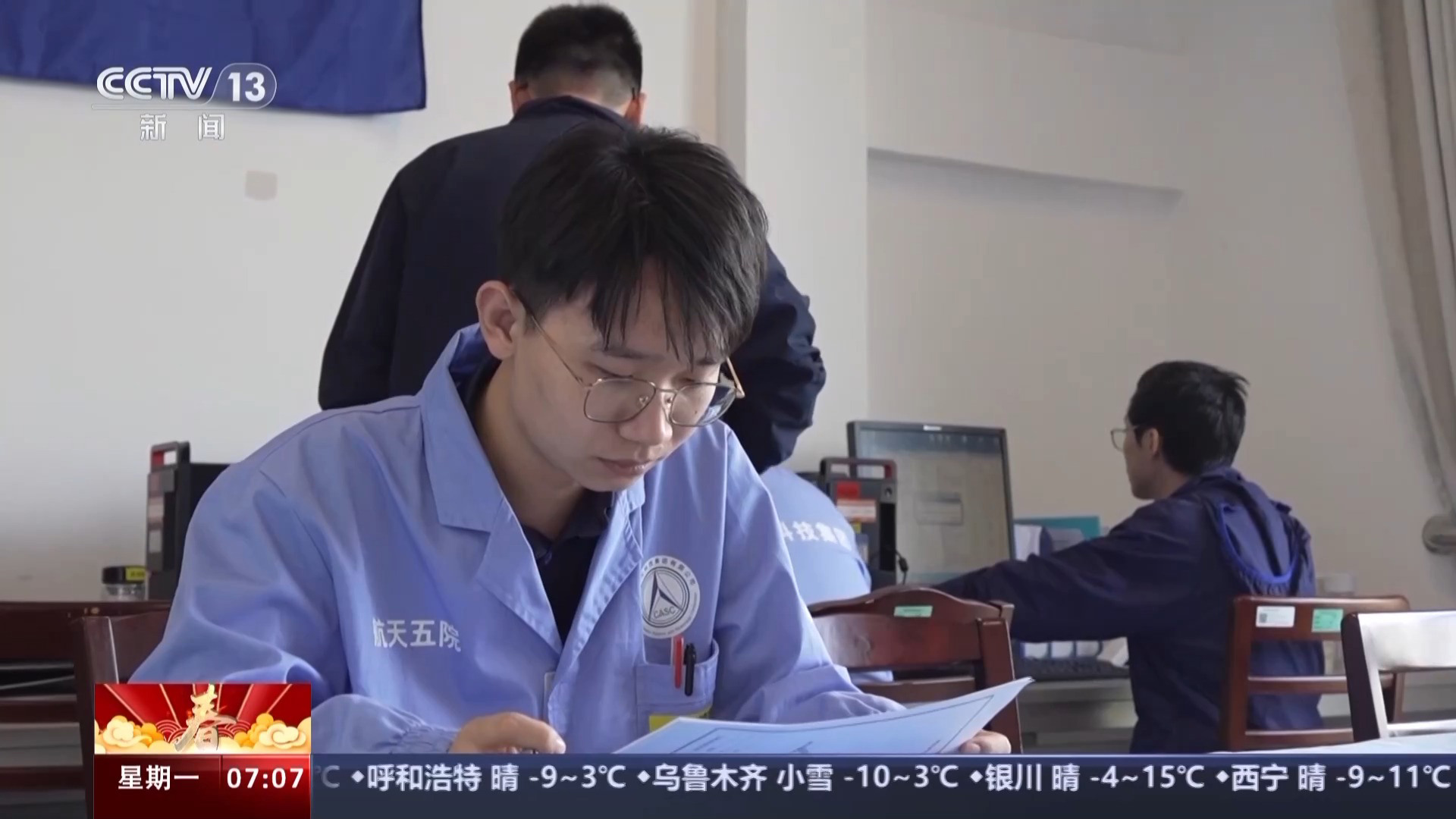嫦娥六号探测器运抵中国文昌航天发射场