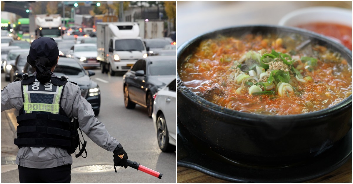 설 연휴 식당서 해장국 먹는 교통경찰 본 60대 남성이 한 행동… 정말 뭉클하다