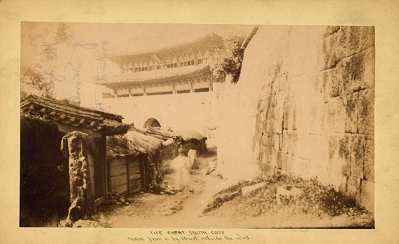 140년 전 서울에 이런 집이…미 의회도서관 소장 미공개 사진 대방출
