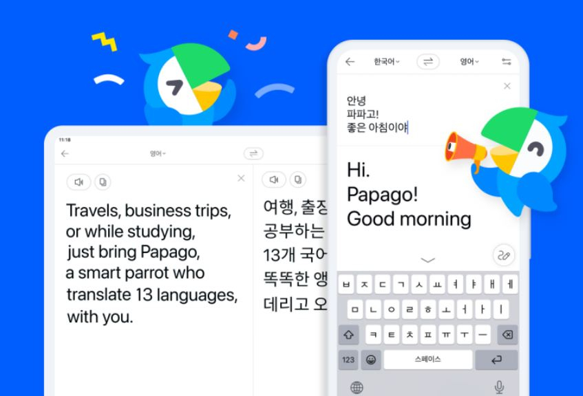 “제주도보다 싸다고 일본 여행 ‘우르르’” 역대급 대박난 ‘이 앱’ 뭐길래