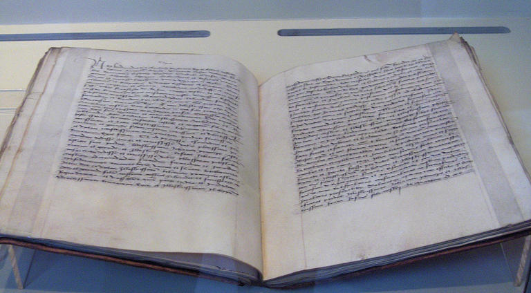 Contrato matrimonial entre Felipe y Juana que se conserva en el archivo de Simancas.