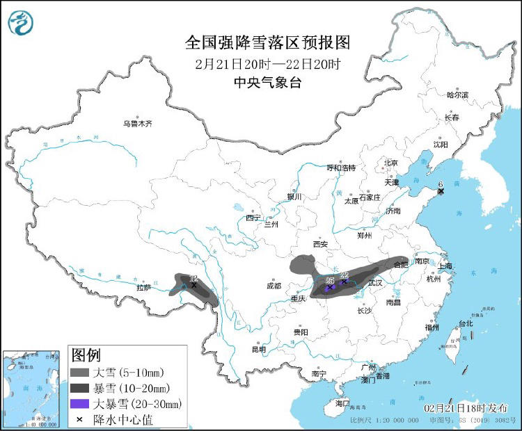 寒潮、暴雪、冰冻、大风、强对流天气，中央气象台五预警齐发 9391