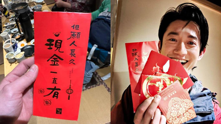 香港過年習俗未婚可以收到紅包，讓吳慷仁高喊「未婚萬歲」。（圖／翻攝自吳慷仁臉書）