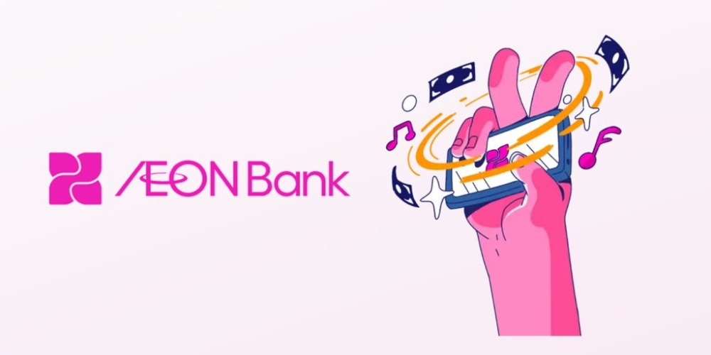 aeon bank opens registration of interest for malaysia’s first shariah-compliant digital bank