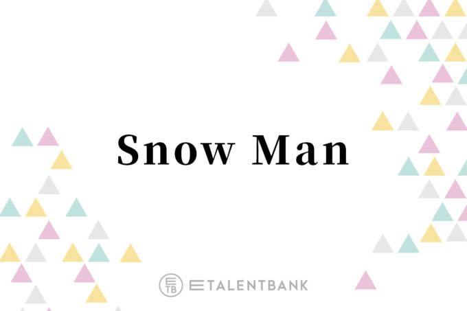 snow man渡辺翔太、ラウールと目黒蓮の自宅で年始過ごした仲良しエピソードを明かす「恒例になりつつあって」