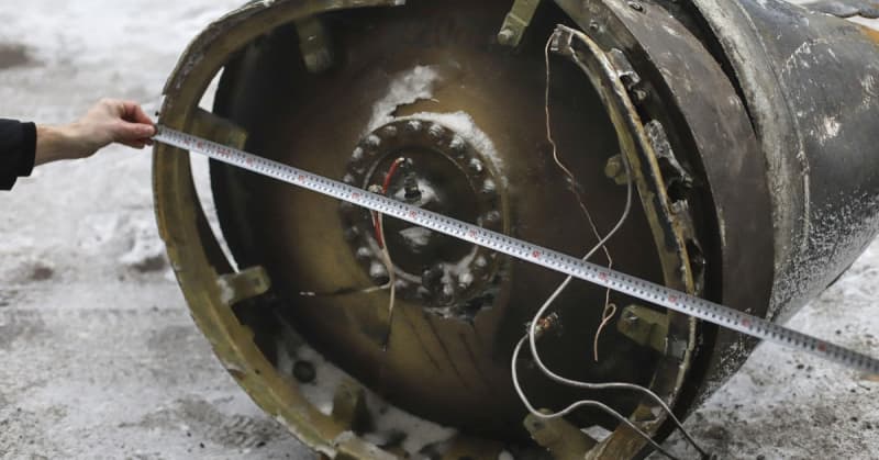 u.s. components discovered in north korean missile launched by russia into ukraine