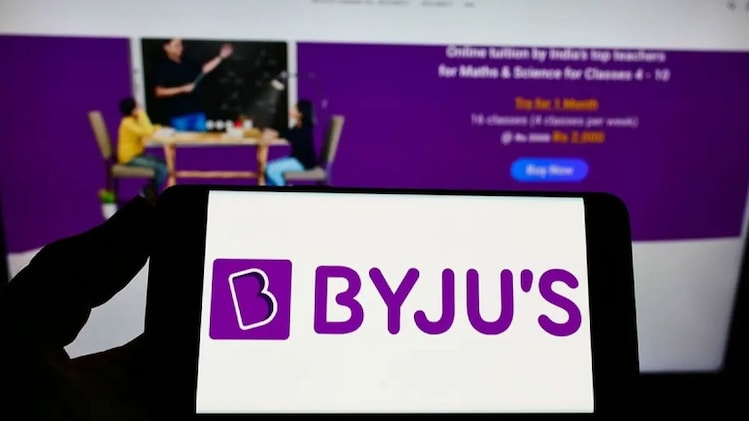 byju's egm: verification of attendees, phishing attack delay meeting process