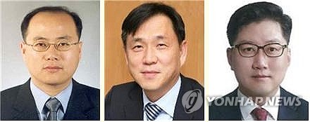 yoon nomme les nouveaux vice-ministres de la science