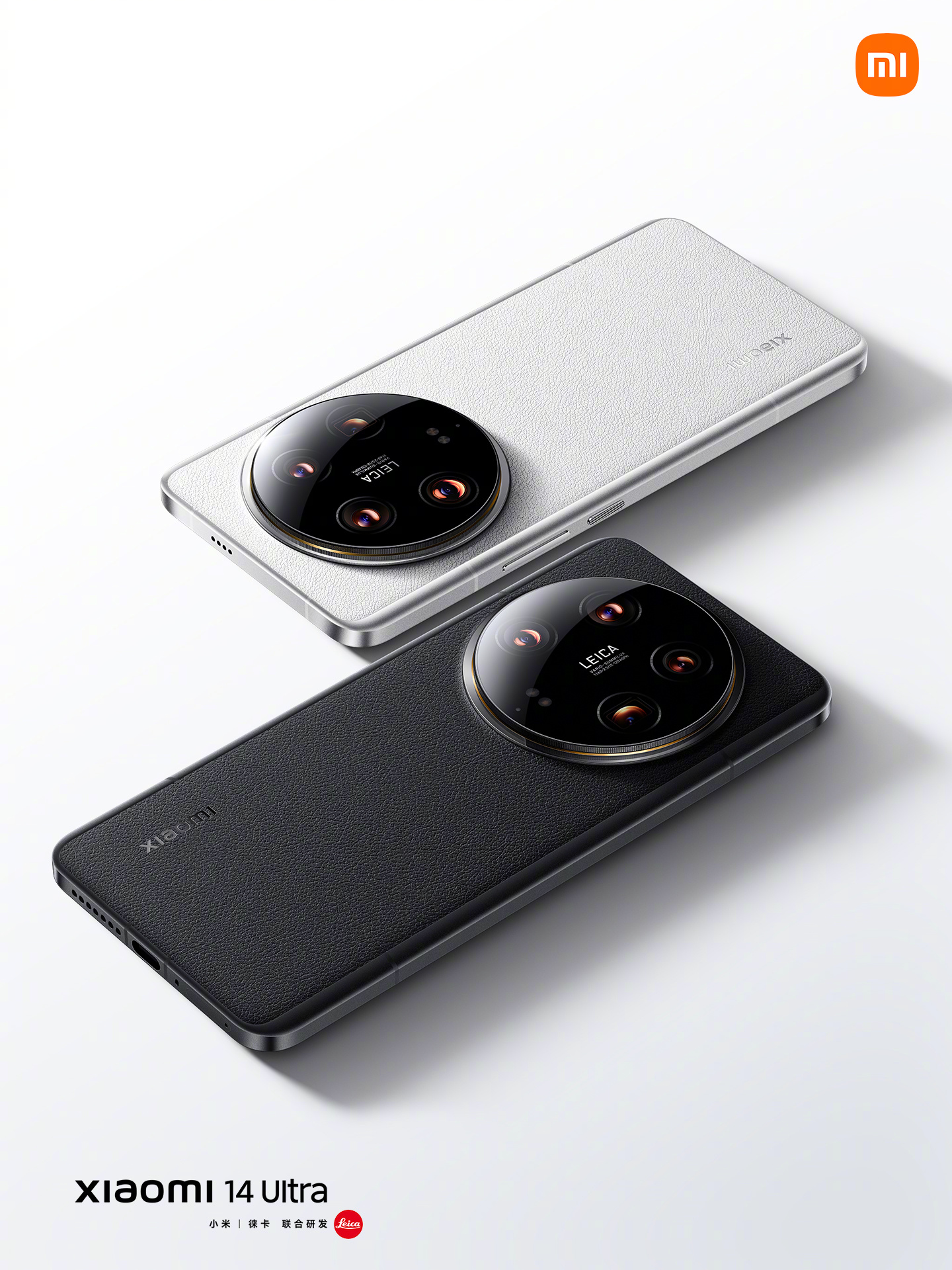 android, xiaomi 14 ultra debuts in china with new 1″ sony sensor, four 50mp rear cameras