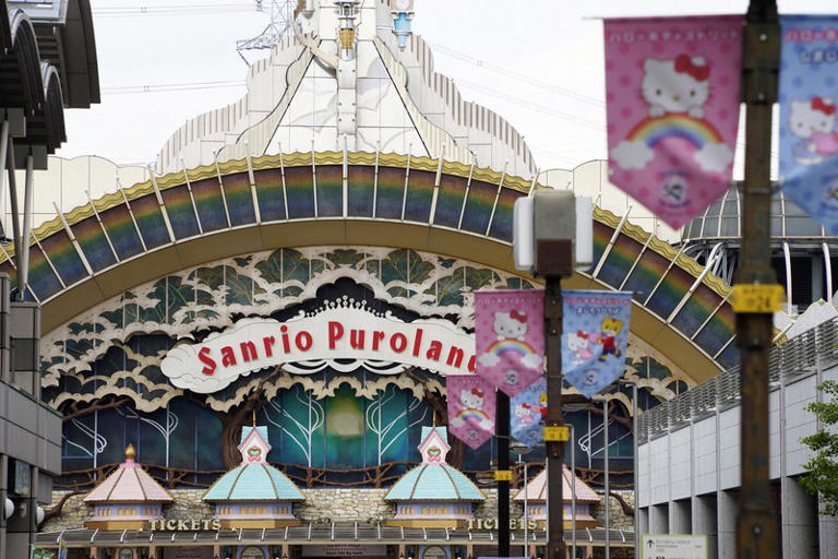 Sanrio Puroland