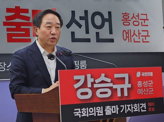 전직 단체장 엇갈린 운명…양승조 '지역구 이동' 허태정 '불출마'