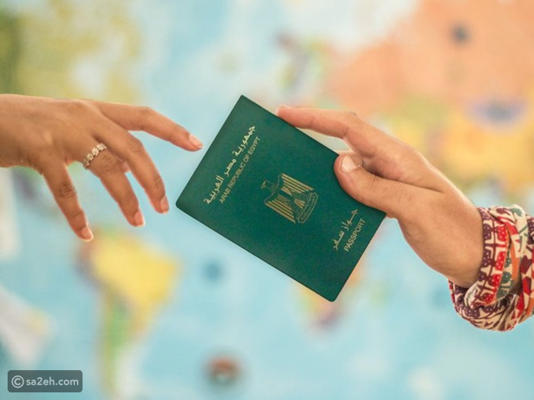 5 دول يمكن للمصريين دخولها بدون تأشيرة BB1iRFLg