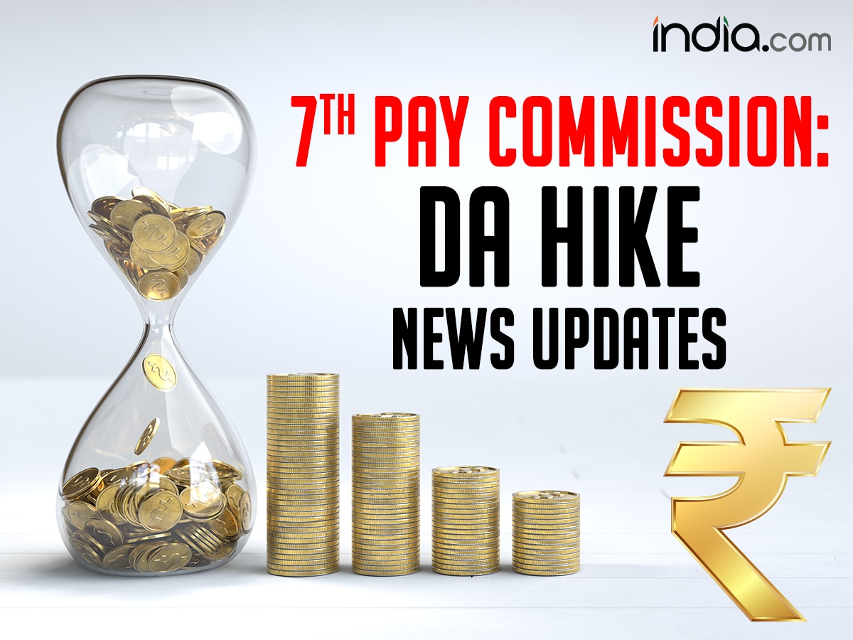 7th Pay Commission: Total DA For Central Govt Employees To Hike To 50% ...