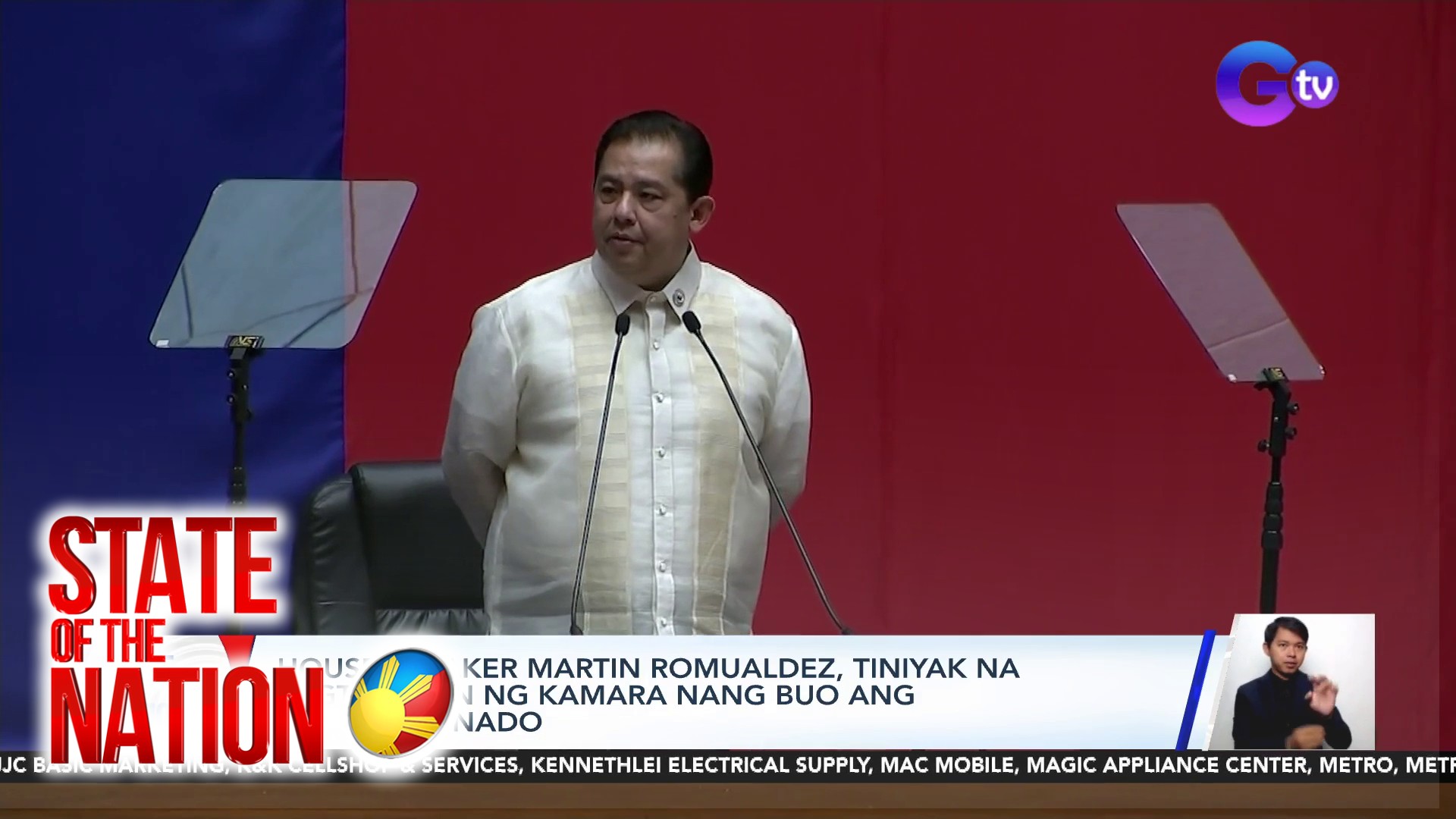 House Speaker Martin Romualdez, Tiniyak Na Pagtitibayin Ng Kamara Nang ...