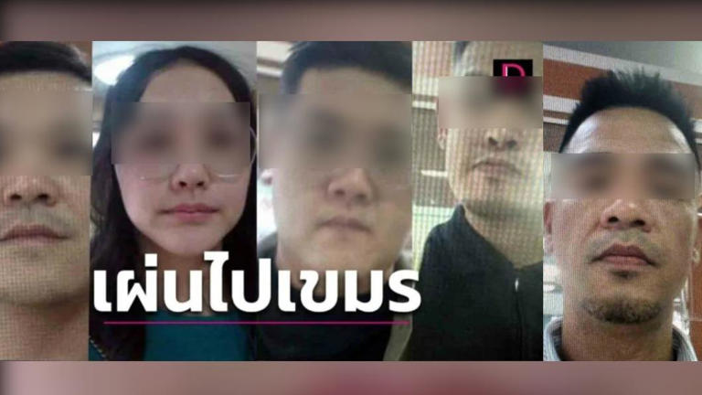 泰國警方鎖定4名台灣人、1名泰國人殺害台灣通緝犯石茂強。（圖／翻攝自《dailynews》）
