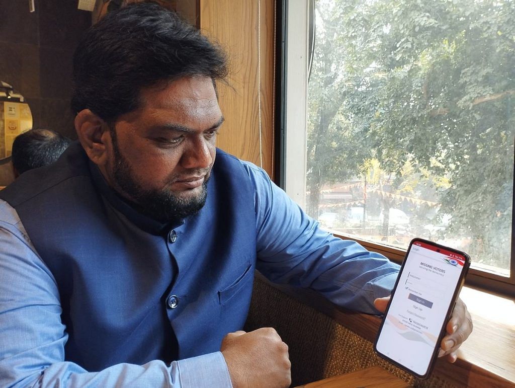 android, khalid saifullah is hero of hot-button apps. he’s using tech to ‘save’ india’s muslims