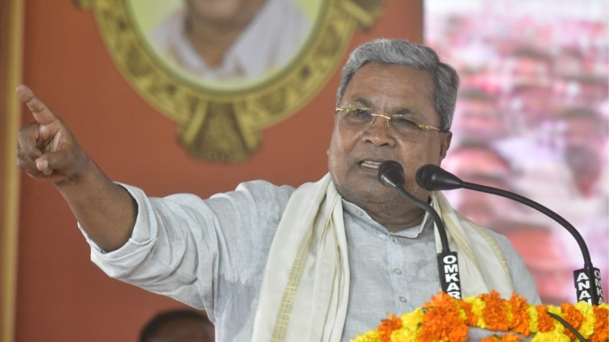 'How Will They Win Without Numbers?': Karnataka CM Siddaramaiah After ...