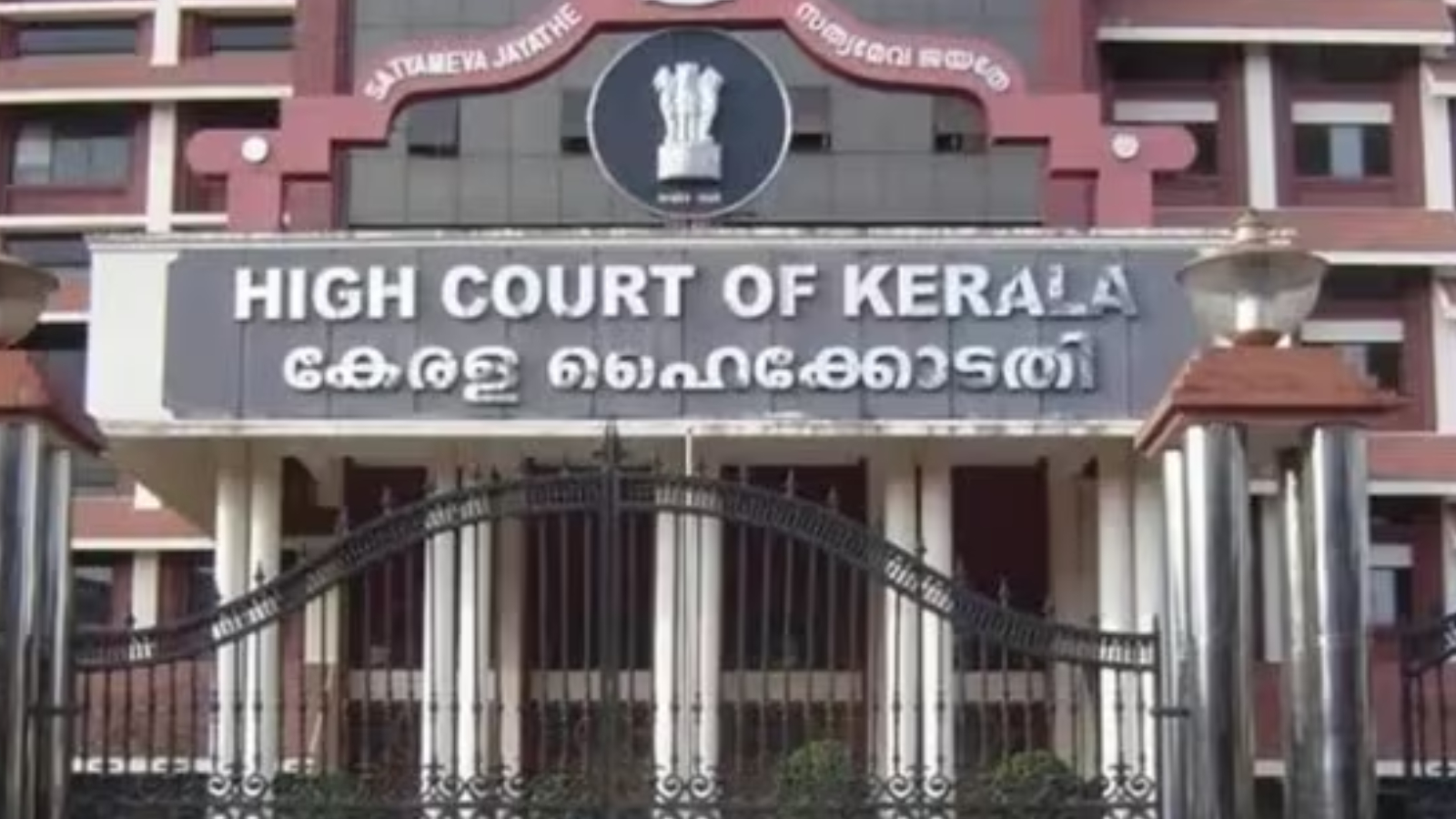 android, kerala high court upholds caste criterion qualifying only malayala brahmins for sabarimala chief priest post