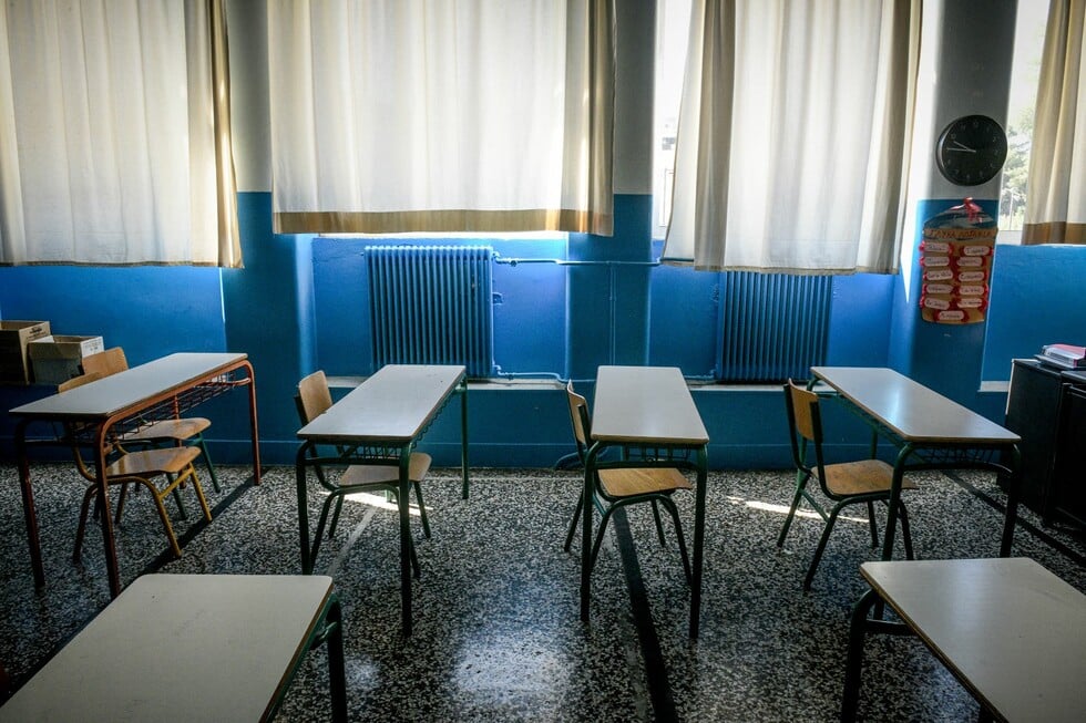 αιτωλοακαρνανία: 25χρονη εισέβαλε σε τάξη και επιτέθηκε με καρέκλα σε μαθήτρια γυμνασίου