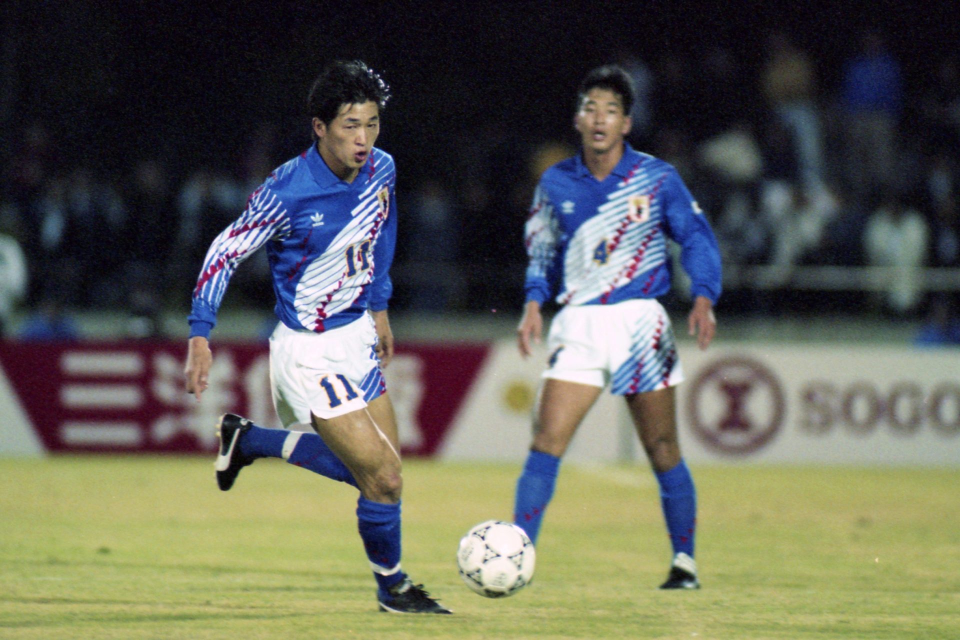 Kazuyoshi Miura: ¿cuántos años tiene el futbolista (en activo) más ...