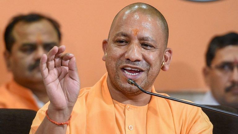 Uttar Pradesh: CM Yogi Adityanath Inspects Preparations For Shri Kalki ...