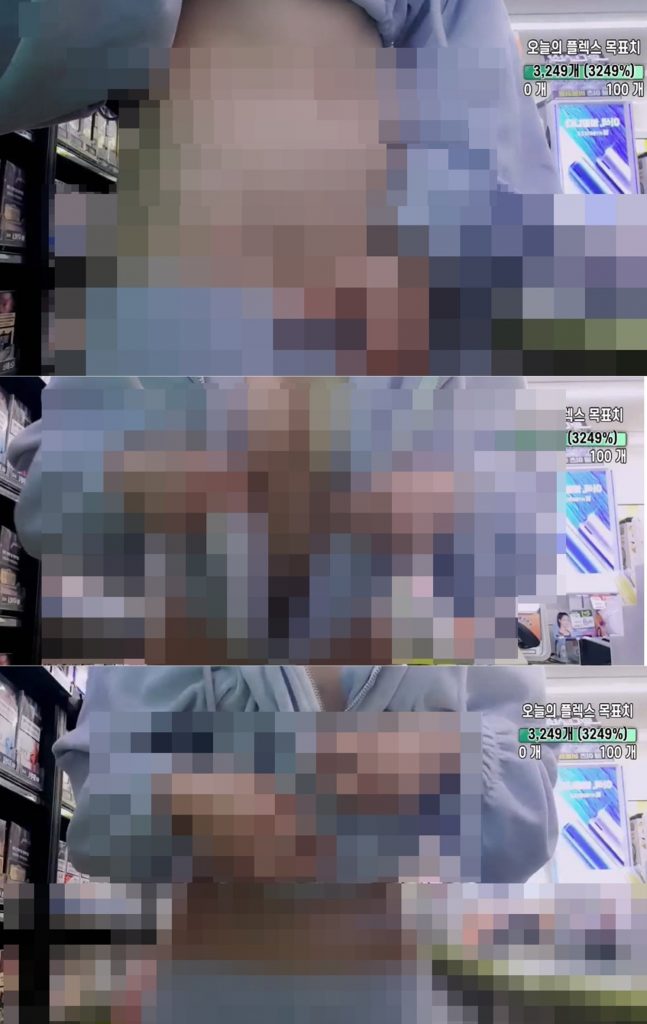 韓国コンビニのカウンターで生放送・露出の“過激”アルバイト女性…「防犯カメラ、気にならない？」