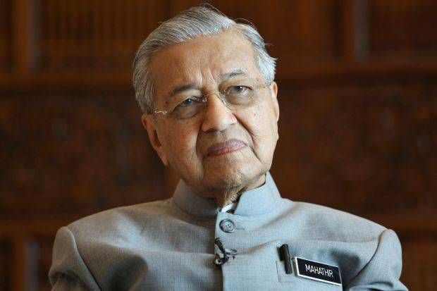 tun m admitted to ijn for treatment of infection