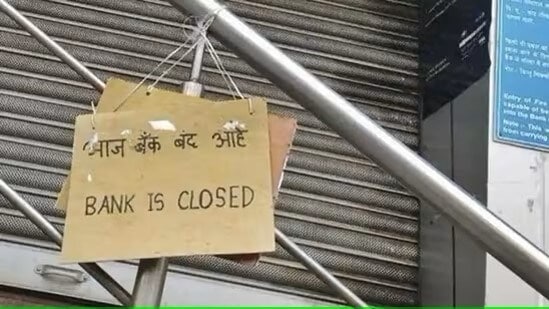 bank holidays 2024: are banks open today on basant panchami?