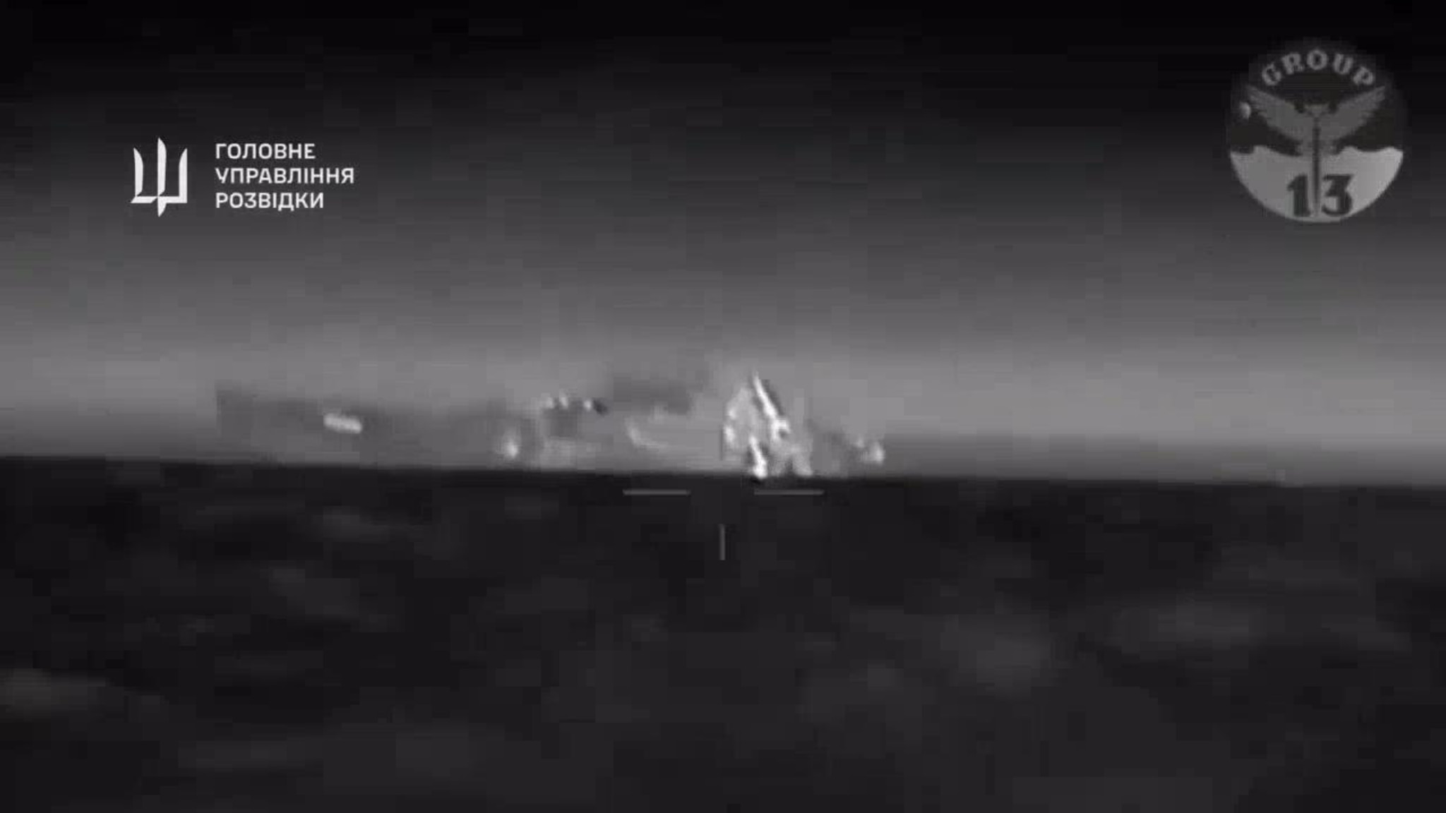 Drone D'attacco Marittimo Affonda La Grande Nave Russa: Fiammata Sul ...