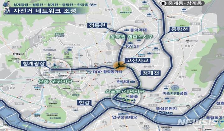 '정릉천·청계천~한강까지' 한번에 달린다…자전거도로 개통