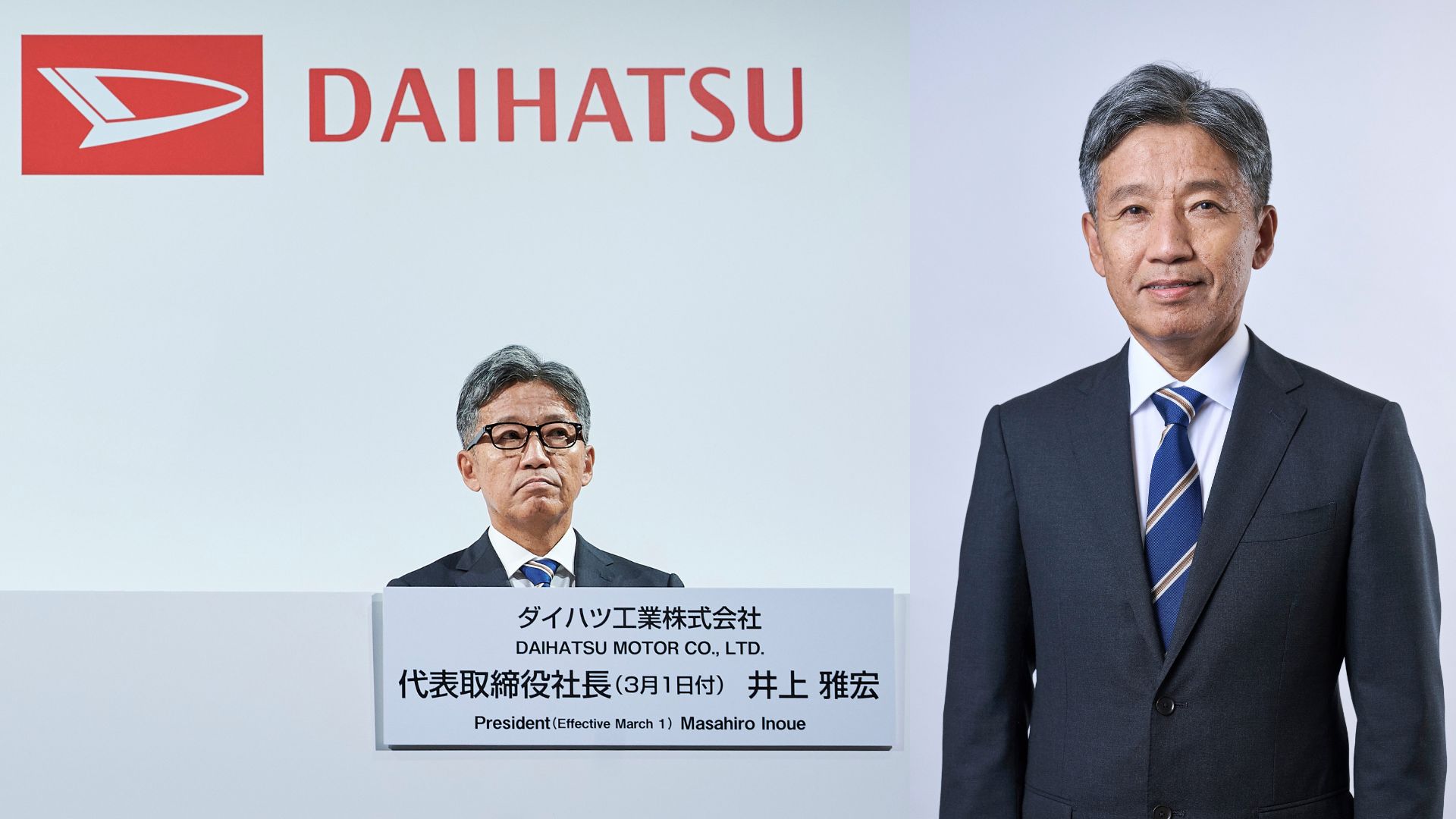 daihatsu: president and chairman resign, toyota takes the wheel