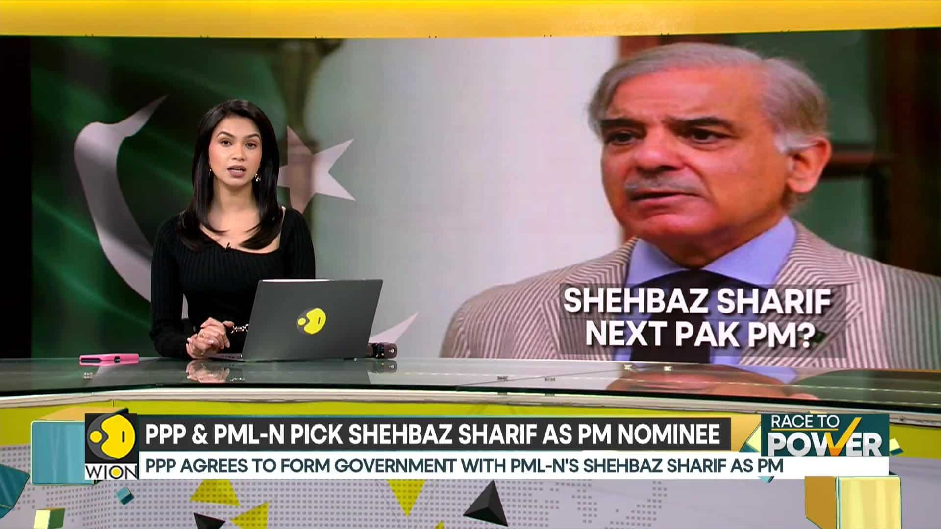 Pakistan Elections 2024 PPP Agrees To Form Government With PML N S   BB1ify0W.img