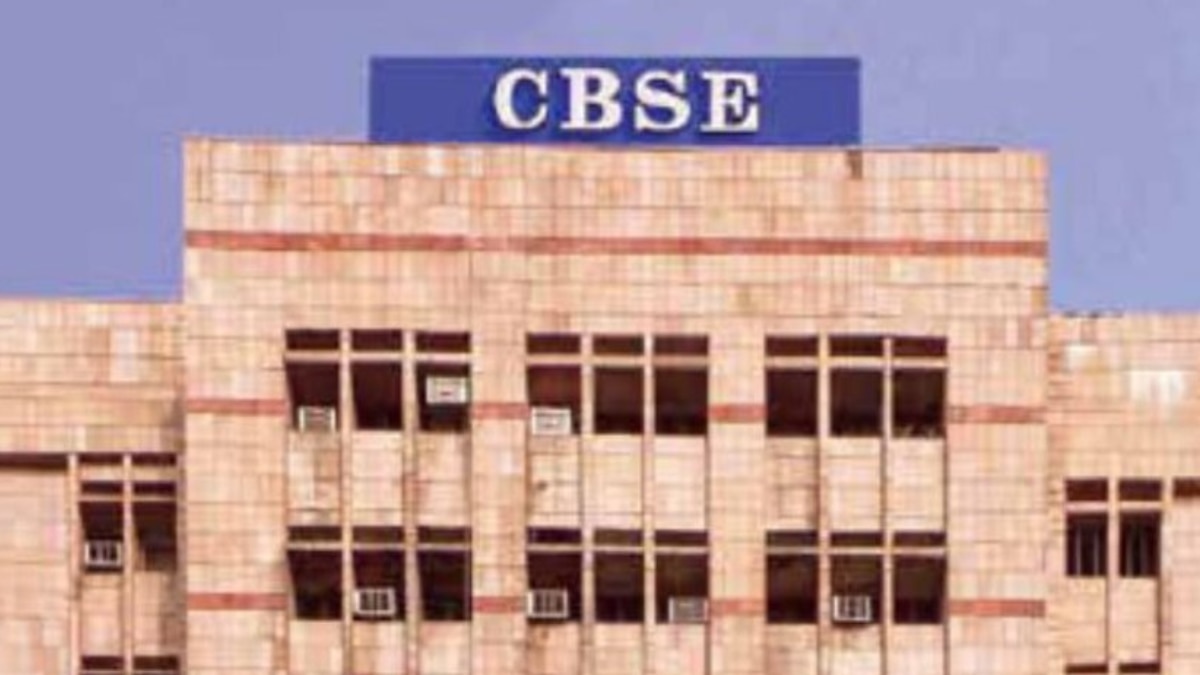 CBSE Board Exam 2024 To Begin Tomorrow Guidelines Here   BB1igHcw.img