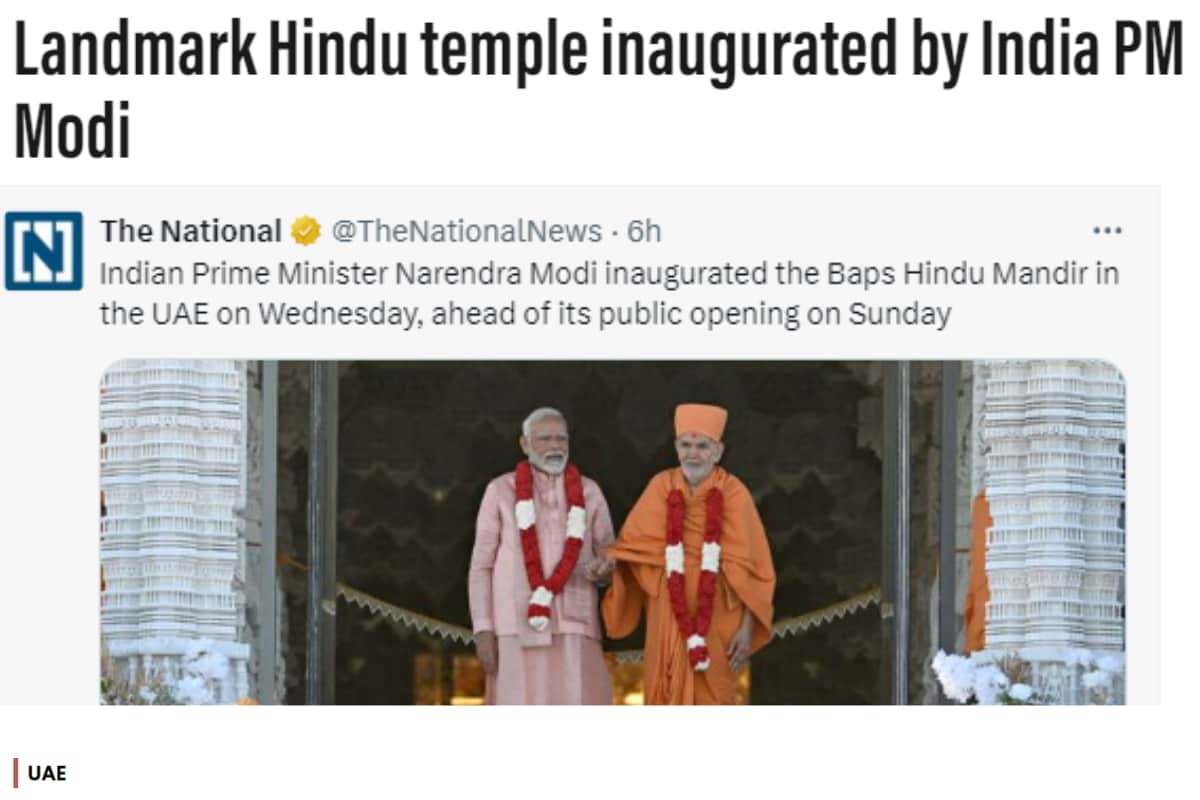 uae media spotlights pm modi's hindu temple inauguration as 'a beacon of interfaith harmony'