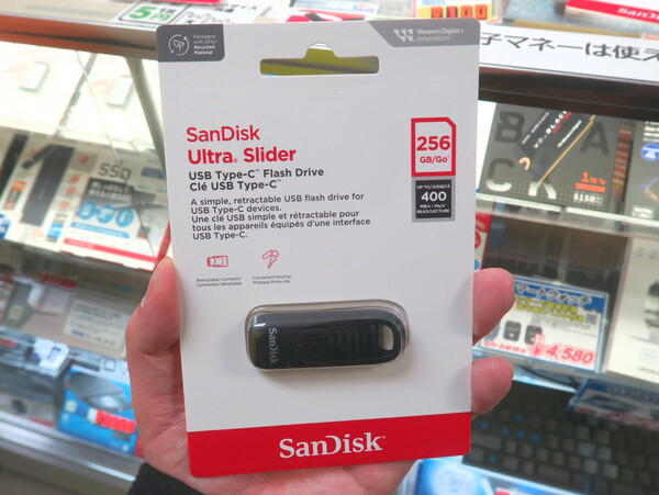 最大400MB/秒転送に対応！ SanDiskのUSB Type-C専用のUSBメモリー