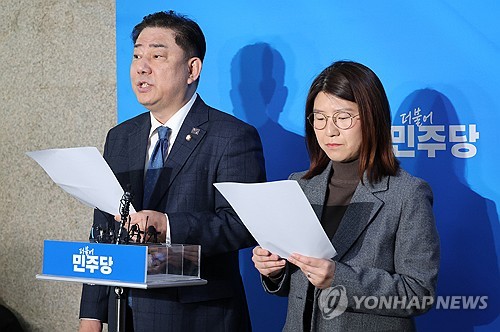 민주, 고민정·홍익표·송기헌·민홍철·김두관 등 단수 공천