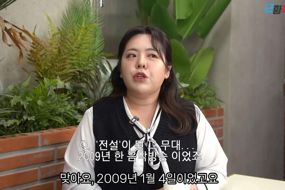 아이유와 데뷔 동기… 첫 무대 음이탈 하고 사라졌던 여가수, 15년 만에 (+충격 근황)