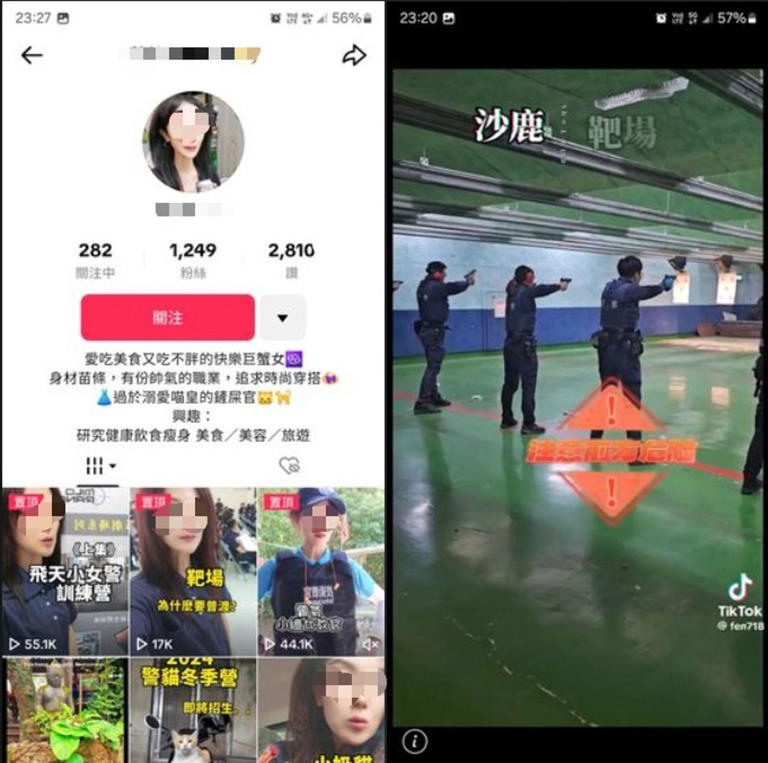 一名在台中市警局第五分局擔任助教的女警，將同事常訓過程上傳TikTok恐遭懲處。（翻攝自臉書社團「靠北police」）