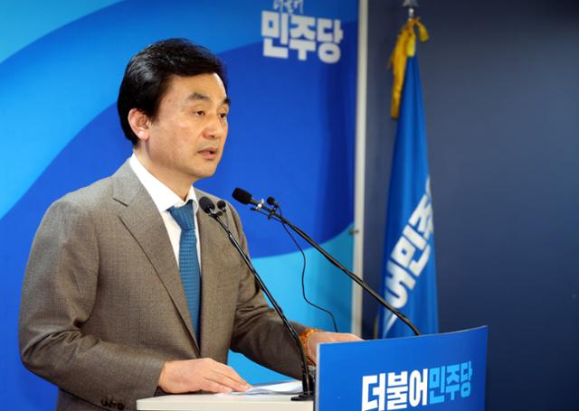 pk 공천 73% 완성한 민주당, '낙동강 벨트' 공략 속도