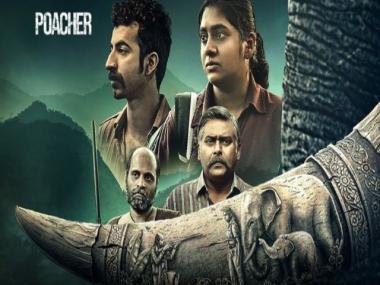 amazon, alia bhatt launches the trailer of 'poacher', all set to stream on amazon prime video in from february 23