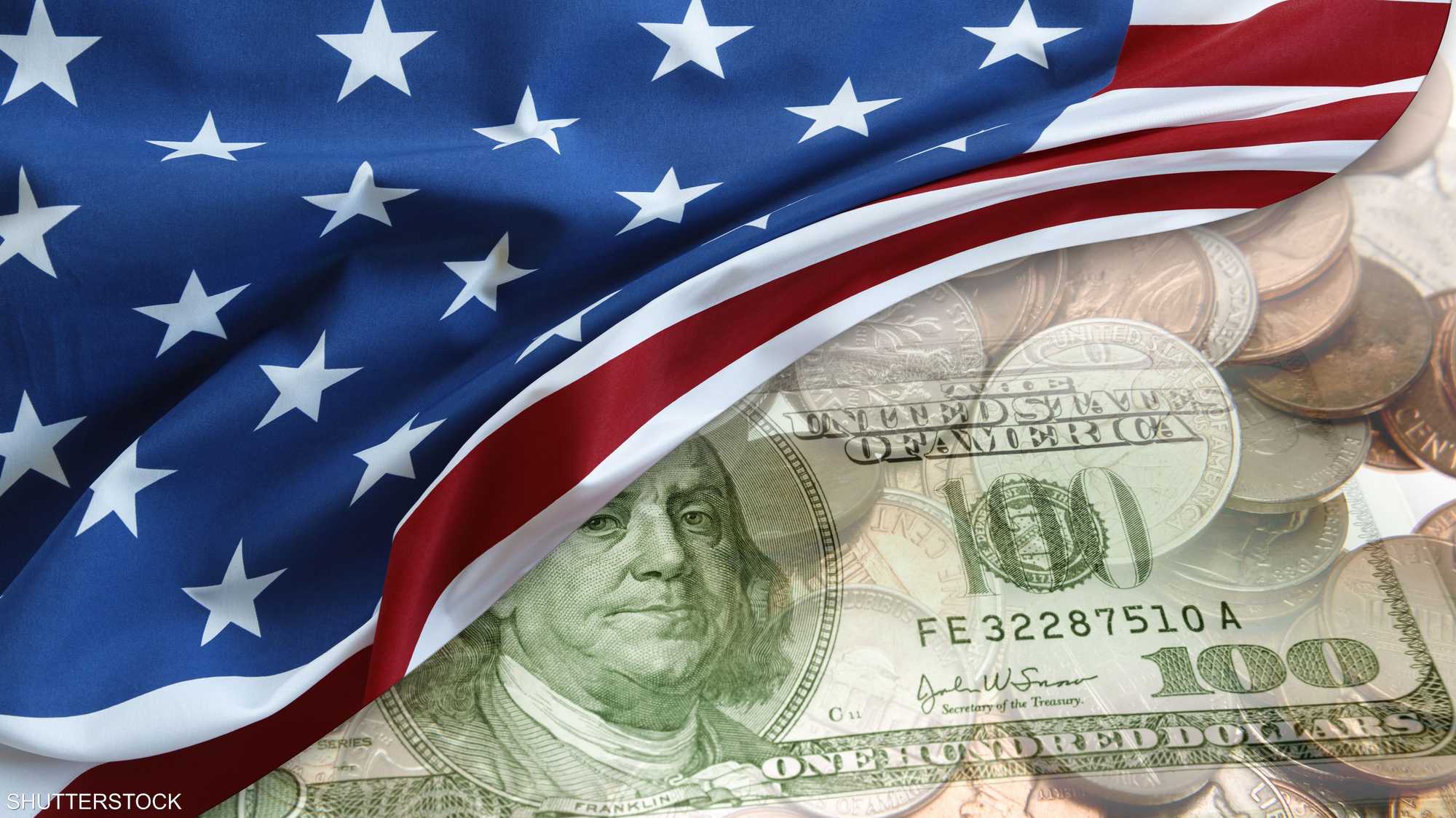 Default in us. Default in us. Us default. Us default. Дефолт америки неизбежен.