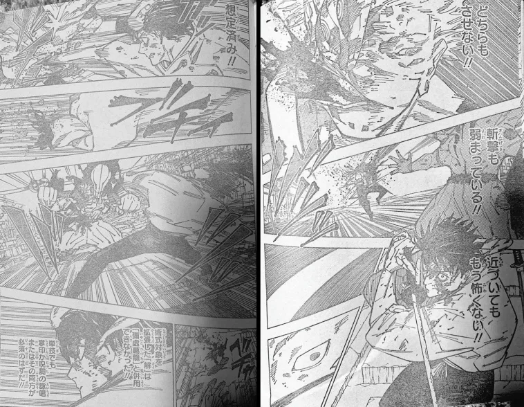 spoiler dan link raw manga jujutsu kaisen chapter 251 bahasa indonesia jurus baru yuji,nasib megumi